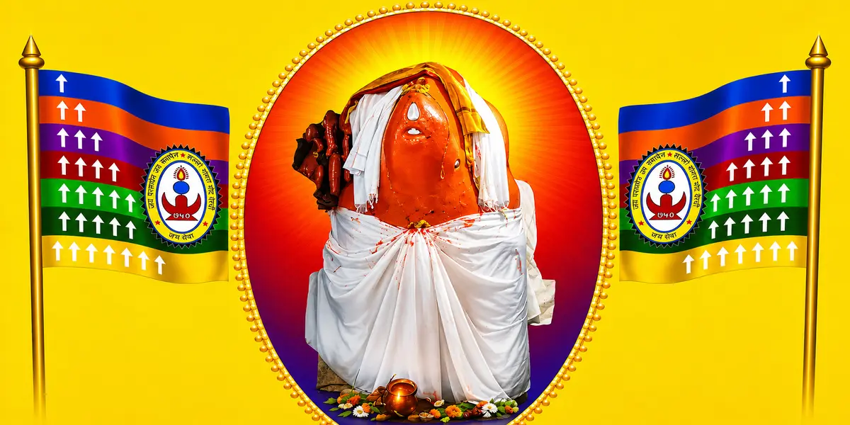 kunwara-bhimsen