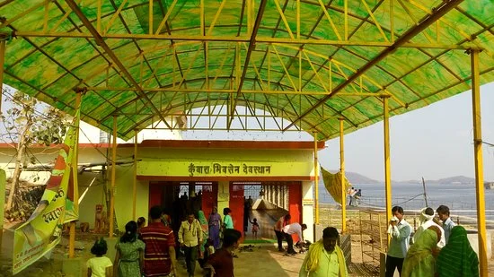 कुंवारा भीमसन देवस्थान